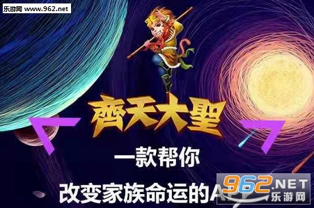 �����ʥ������app