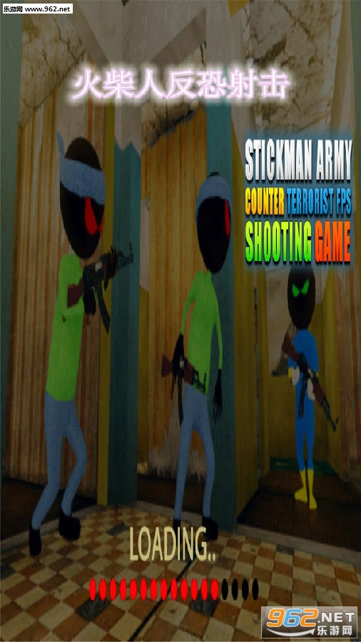����˷��������׿��