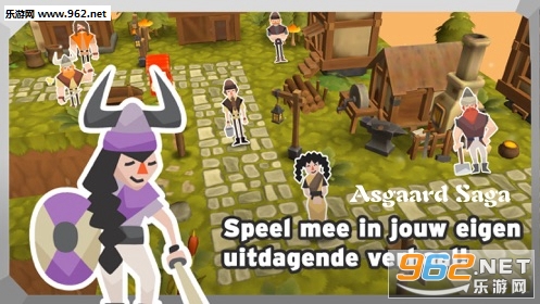 Asgaard Saga��Ϸ