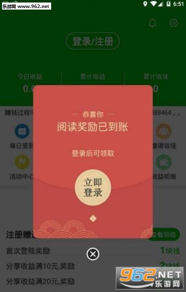���ܹ�app
