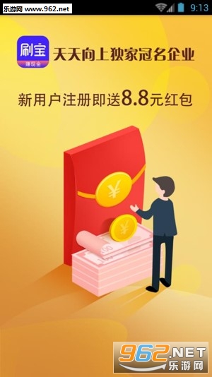 ˢ������app