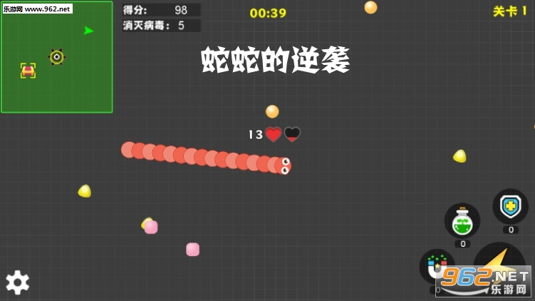 ���ߵ���Ϯ��׿��