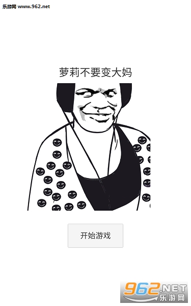 ����Ҫ����谲׿��