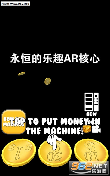 �������ȤAR���İ�׿��