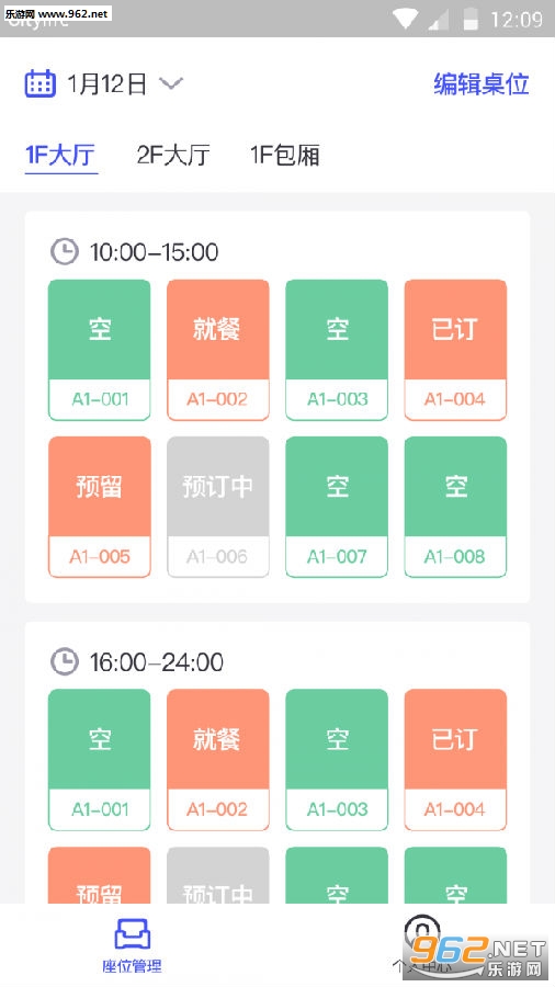 ��������app