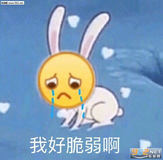 终于等来了我的出头之日猪猪表情包