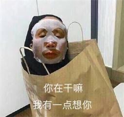 ͻȻ���߱���ٸ�����
