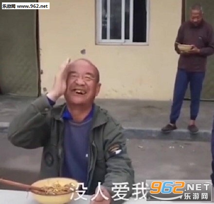 ͻȻ���߱���ٸ�����