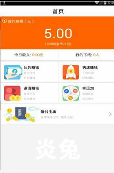 ����app
