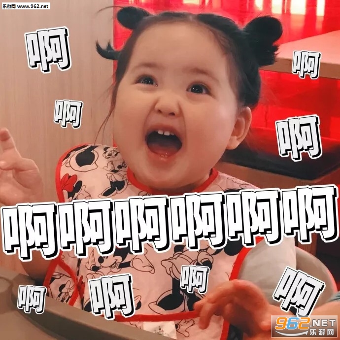 �Ҷ����������ۿ���С�ռ�ͼƬ