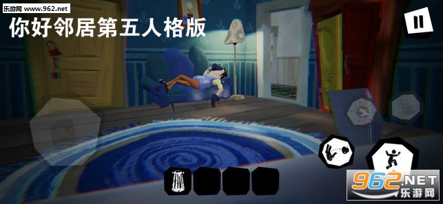 你好邻居第五人格版游戏 你好邻居第五人格版游戏