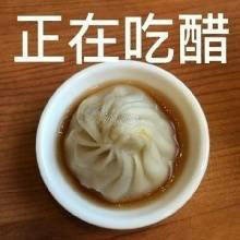 �ֶ�wink��ʲô��˼