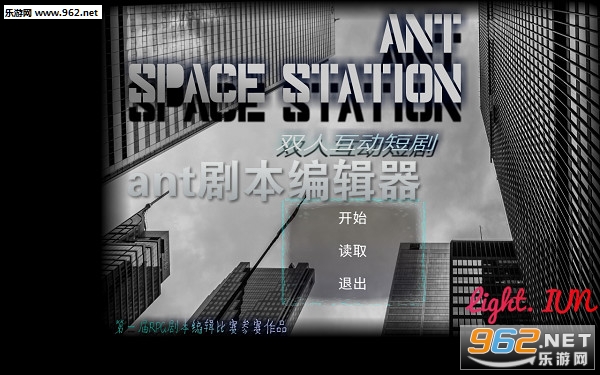 ant�籾�༭����׿��