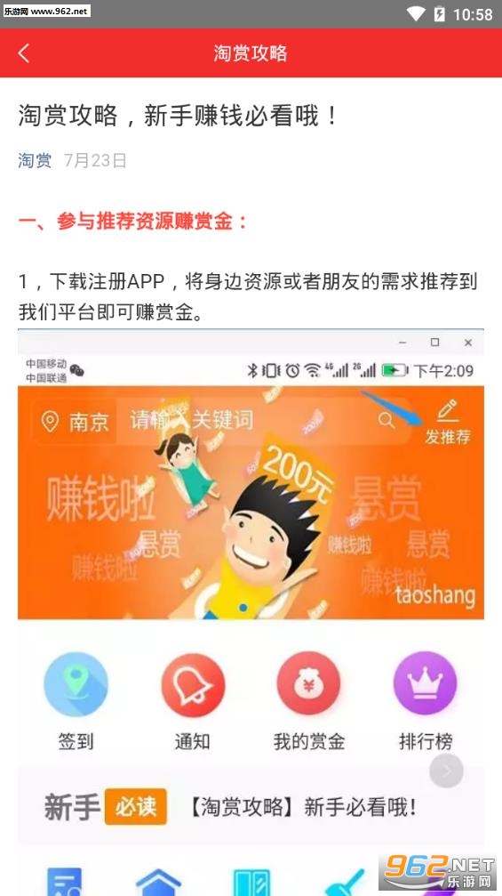 �����ƿ�app
