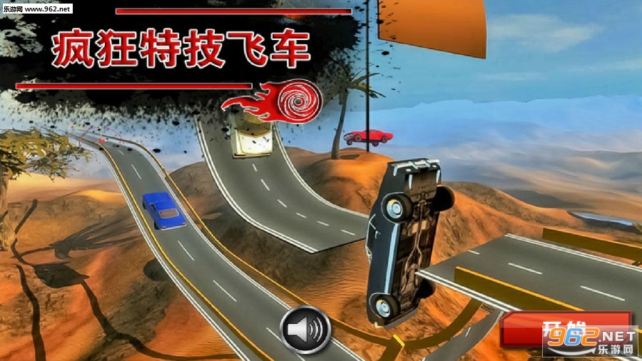 ����ؼ��ɳ���׿��