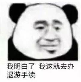 ���׵�һ���������ͼƬ