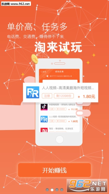 ��������app