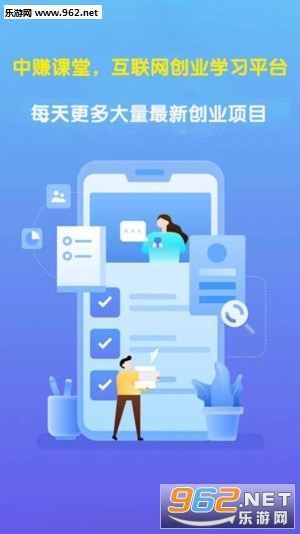 ��׬����app