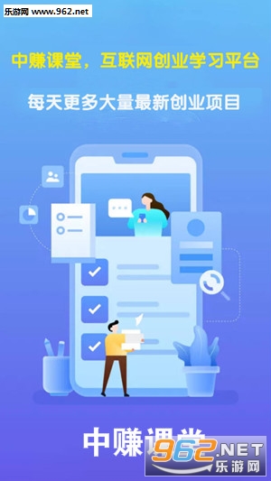 ��׬����app