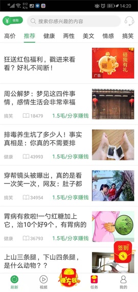 �۲�ͷ��app