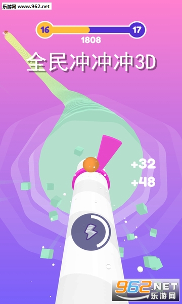 ȫ�����3D�ٷ���