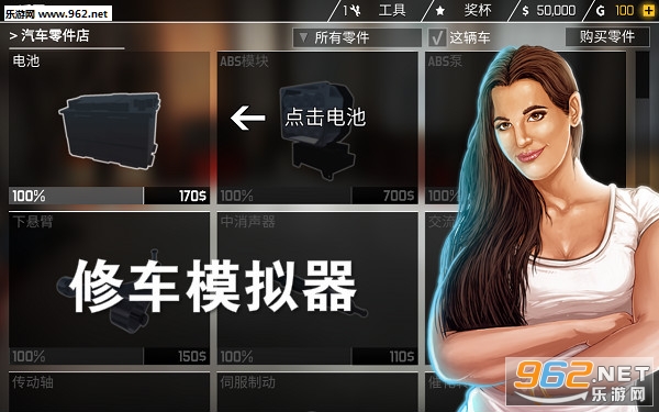 �޳�ģ�����ֻ���