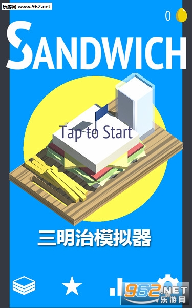 ������ģ������׿��