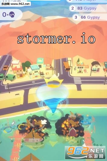 stormer.io���°�