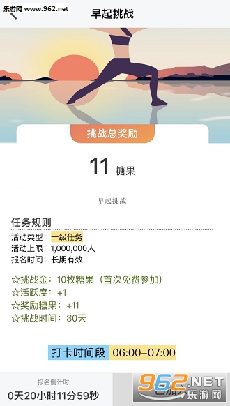 ����app