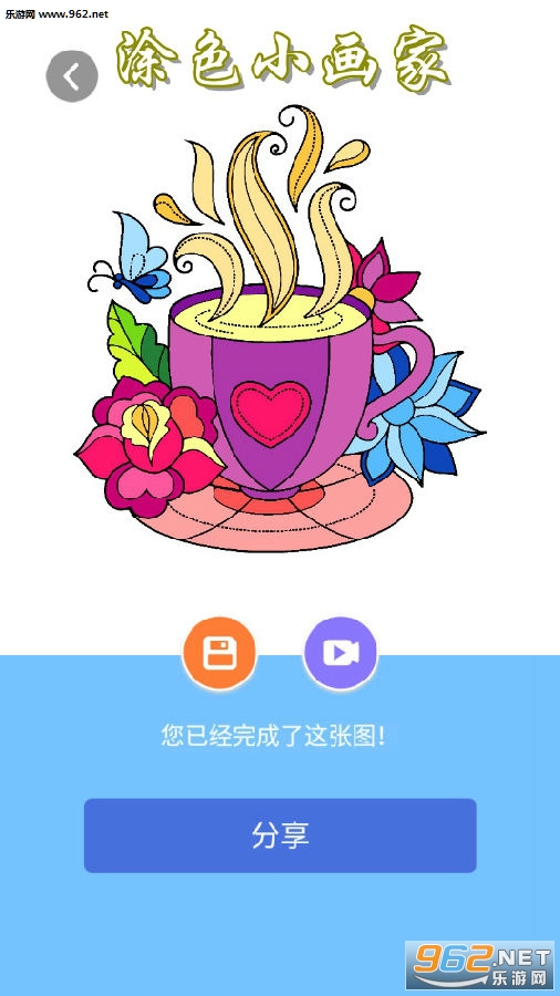 ͿɫС���Ұ�׿��