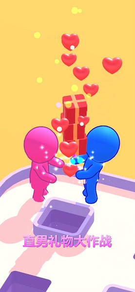 ֱ���������ս�ٷ���
