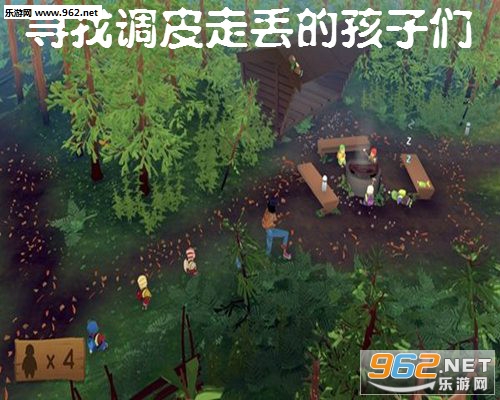 寻找调皮走丢的孩子们手机版 寻找调皮走丢的孩子们手机版