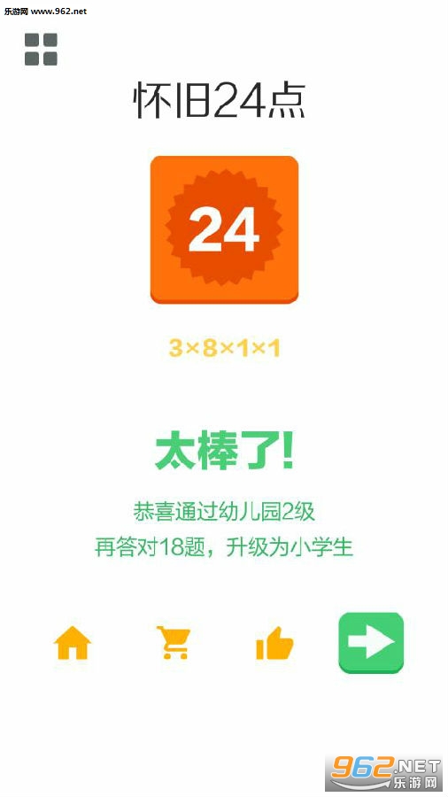 ����24�㰲׿��