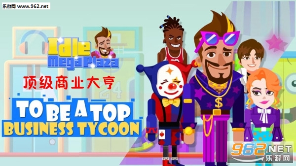 ������ҵ��ల׿��