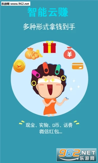 ������׬app