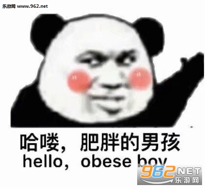 ���౦��Ҳ������ʲô�����