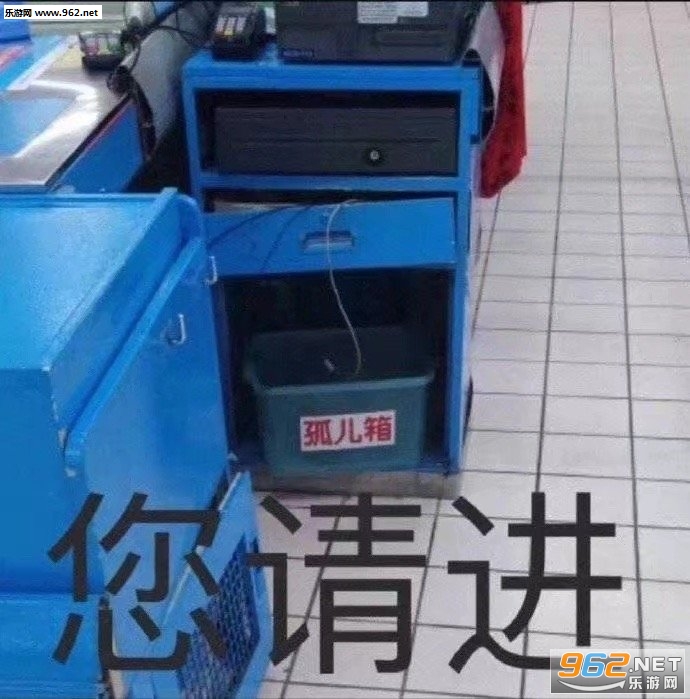 ���౦��Ҳ������ʲô�����