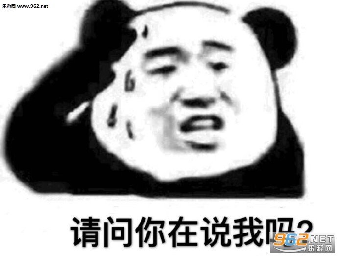 ���౦��Ҳ������ʲô�����