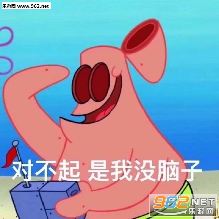 ���౦��Ҳ������ʲô�����
