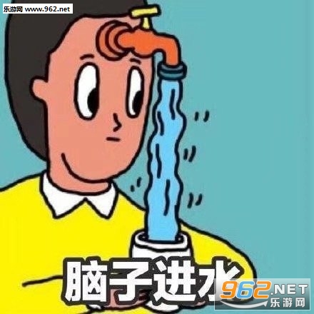 ���౦��Ҳ������ʲô�����