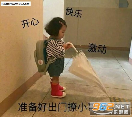 Ϊʲô�������Ӣ��С������