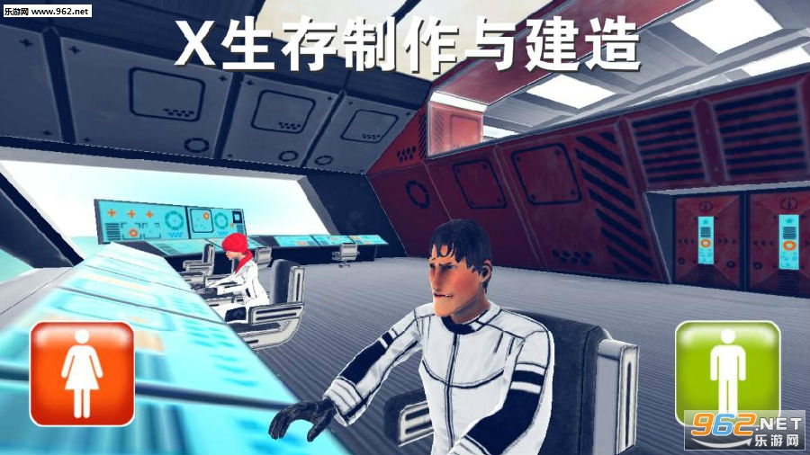 X���������뽨�찲׿��