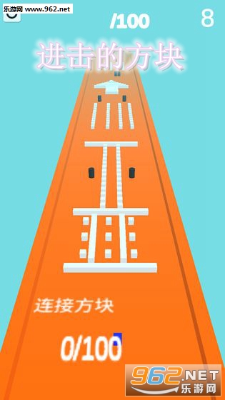 进击的方块安卓游戏 进击的方块安卓游戏