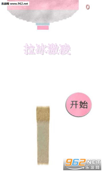 �������谲׿��