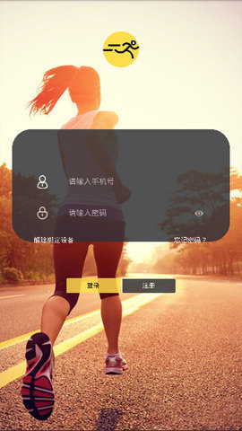 ����app