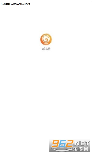 e点头条app e点头条app