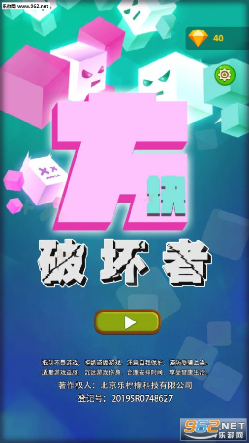 �����ƻ��߰�׿��