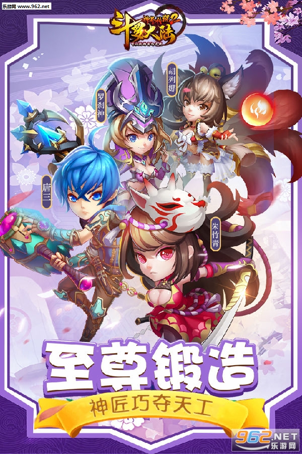 ���޴�½��紫˵II�ٷ���