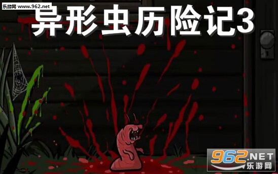 ���γ����ռ�3���İ�
