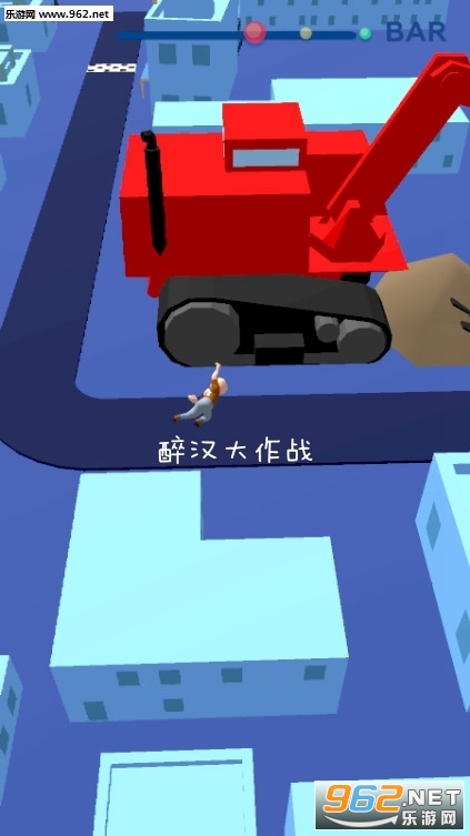 醉男大作战游戏 醉男大作战游戏